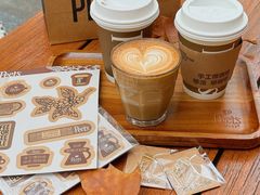 -Peet's 皮爷咖啡(东湖路手作店)