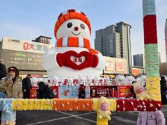 -盛京大奥莱(沈阳奥体店)