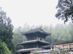 -云中大漈