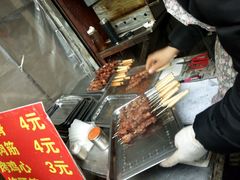 -王记西鎮电烤肉(汶上路店)