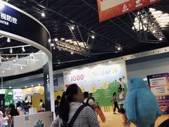 -东浩兰生上海世博展览馆