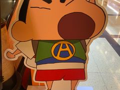-大光明电影院(南京西路店)