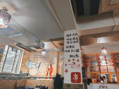 -牛华八婆麻辣烫(起源店)