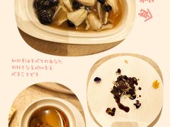 -虹迎轩·中餐厅(虹桥迎宾馆店)