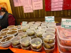 -天兴居(鲜鱼口街店)