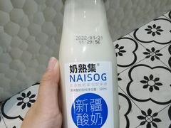 -高原第一家资格烤羊肉(玉林南路总店)