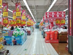 -泉汇购物广场(大沽南路店)