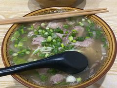 -羊骨诞生记(凤凰社区店)