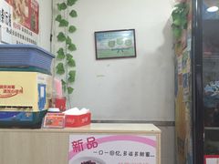 -兄弟砂锅(陆家巷店)