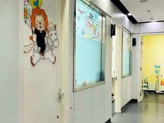 -马泷齿科·皓康门诊(尚都SOHO店)