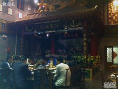 门面-江宁会馆(劈柴院店)