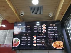 -郑家包子牛肉拉面(尚勤路店)
