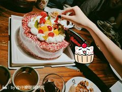 -百岁烤鱼(华海店)