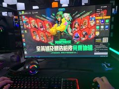 -嘉棋电竞(鑫客隆店)