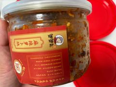 麻辣萝卜块-鑫记婆婆兔·兔头(春熙店)