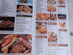 -绿茵阁牛扒餐厅(客村店)