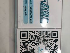 -固瑞齿科(国贸门诊店)