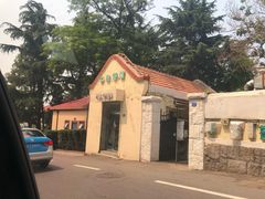 -华春餐馆(鱼山路店)