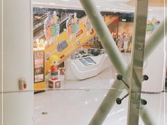 -欧亚汇集(飞跃路店)