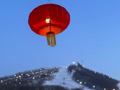-庙香山滑雪场