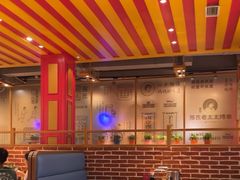 -邢氏老太太烤串(北兴街店)