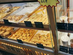 -包满意面包糕点(东坝店)