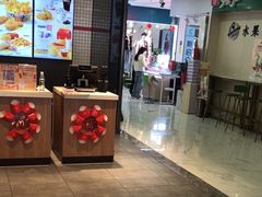 -麦当劳(学院大街店)