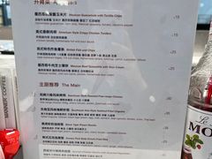 -Manner Coffee(万象食家店)