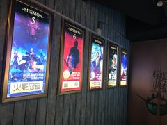 -魔方剧情密室(徐汇店)
