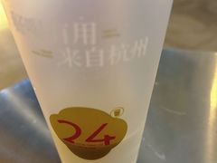 -炖物24章·顺时轻养茶(杭州大厦店)