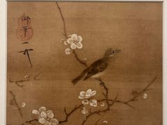 -河北博物院