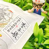 快乐嗦粉｜绵阳特色超细7️⃣mm米粉麻辣牛肉
