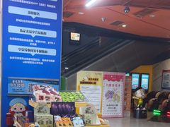 -卢米埃影城(苏州园区华润杜比全景声激光店)