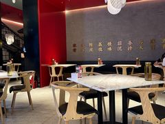 -茅庐川菜(烟台万象汇店)