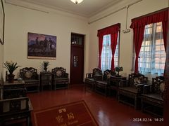 -李宗仁官邸