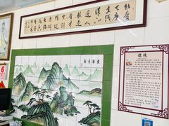 -三鄉濑粉·铭珠粥粉
