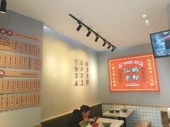 -仙妈米粉店(庆丰路)