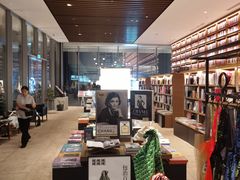 -茑屋书店(天目里店)