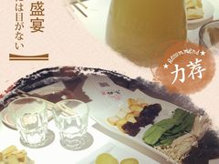-鱼酷活鱼烤鱼(恒隆广场店)