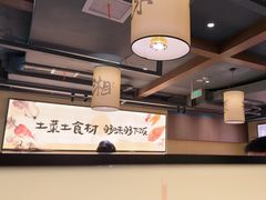 -八碗湘长沙市井菜(坡子街店)