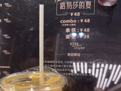 -Gee Coffee Roasters(万象天地店)
