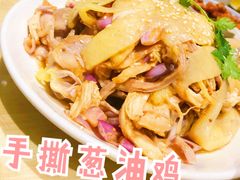 -东山茶寮(新安店)