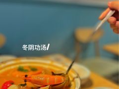 -米泰芒·东南亚料理(体育西店)