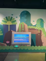 -北京科学中心儿童乐园