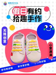 -明昇月子中心(番禺万达广场店)