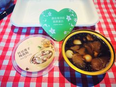 -盒马鲜生(曜一城店)