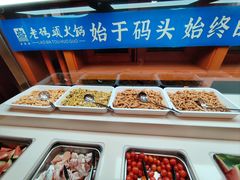 -老码头火锅(玉林店)