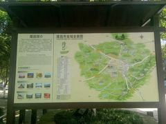 -南关石牌坊古镇