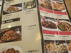-小土豆北方菜馆(方庄店)