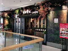 -杏花堂·山西菜馆(晋中万达店)